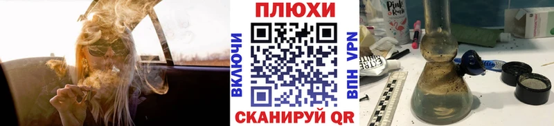 Купить закладку Судак ОМГ ОМГ ссылки Галлюциногенные грибы MDMA Кокаин Alpha-PVP