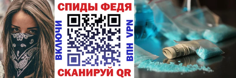 купить наркоту  Судак  АМФ Розовый 