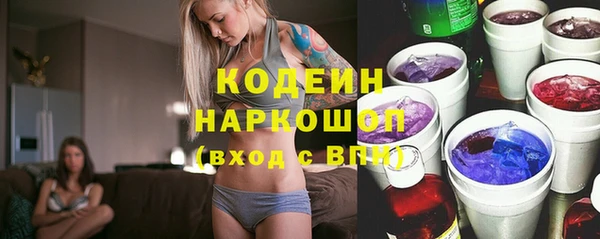гидропоника Снежинск