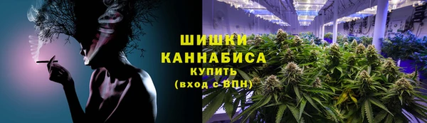амф Домодедово