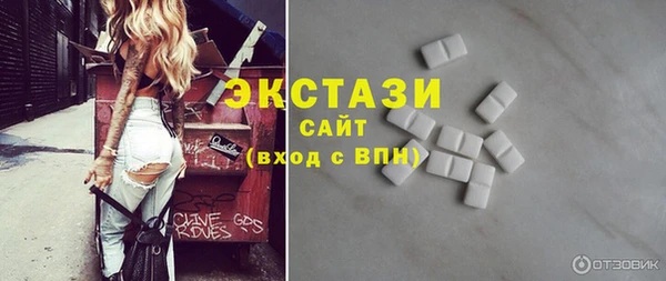 героин Приозерск