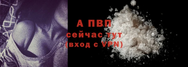 гидропоника Снежинск