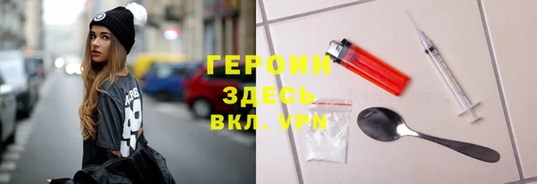 гидропоника Снежинск
