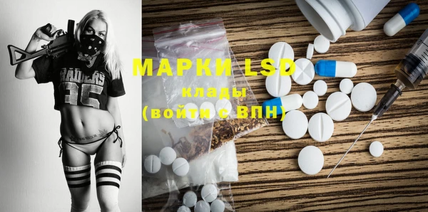 кокаин премиум Березники