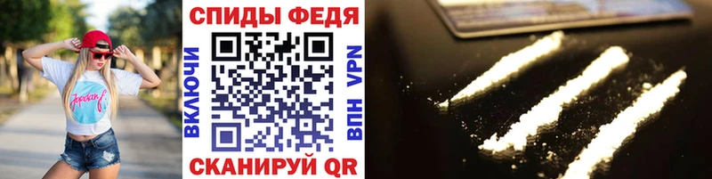 Метамфетамин витя Судак