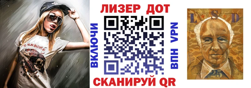 гидра как войти  купить закладку  Судак  Марки N-bome 1,8мг 