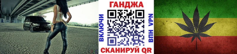 Бошки Шишки White Widow  Судак 